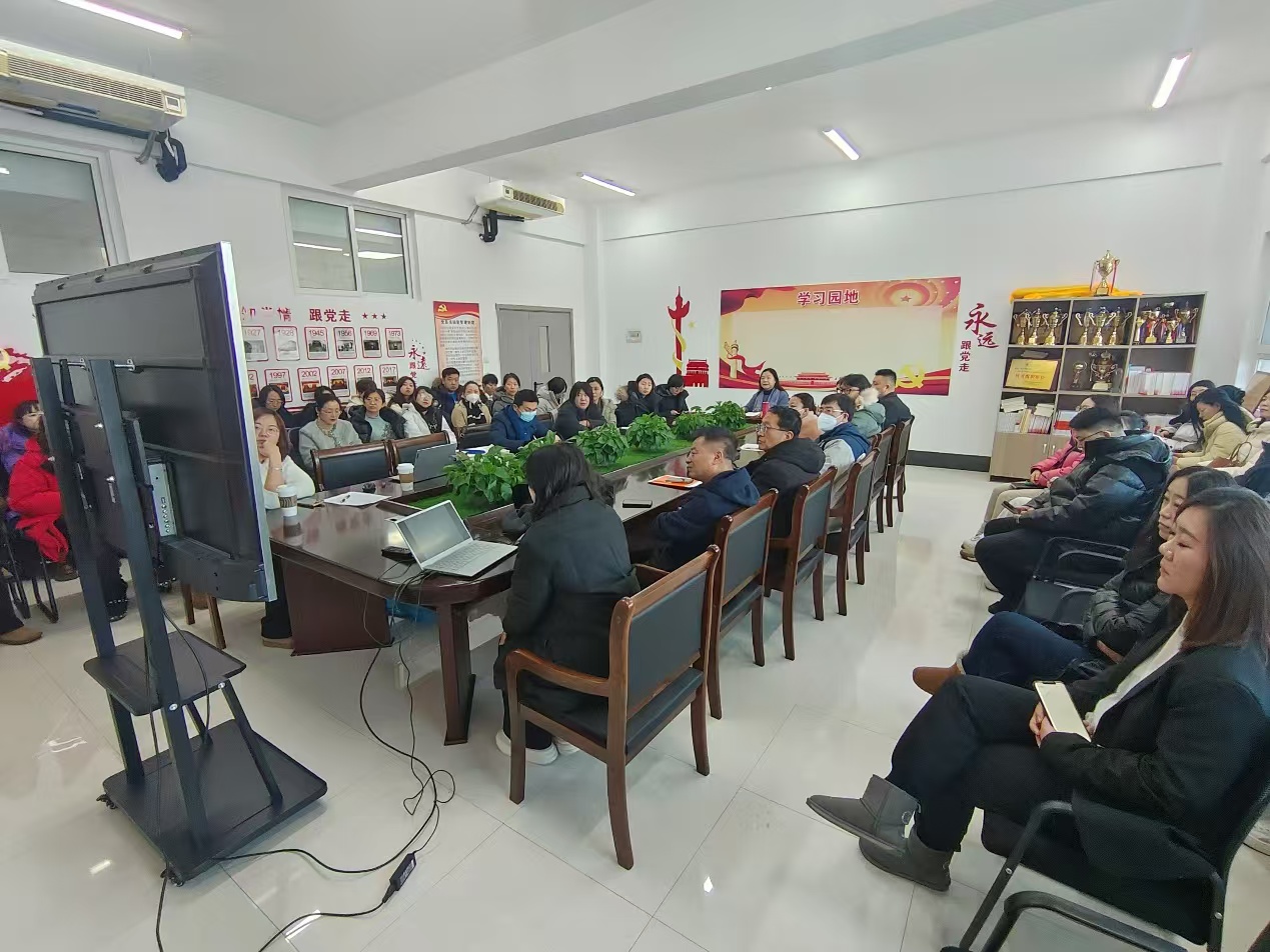 文化传媒学院召开2024年工作述职总结会