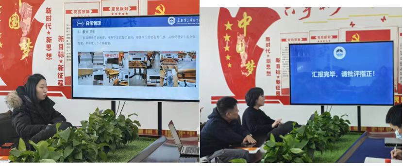 文化传媒学院召开2024年工作述职总结会