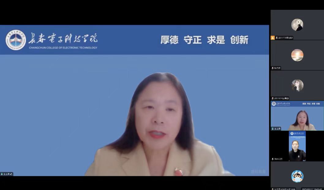 文化传媒学院成功举办“家”期有约，用“心”而访家长交流会