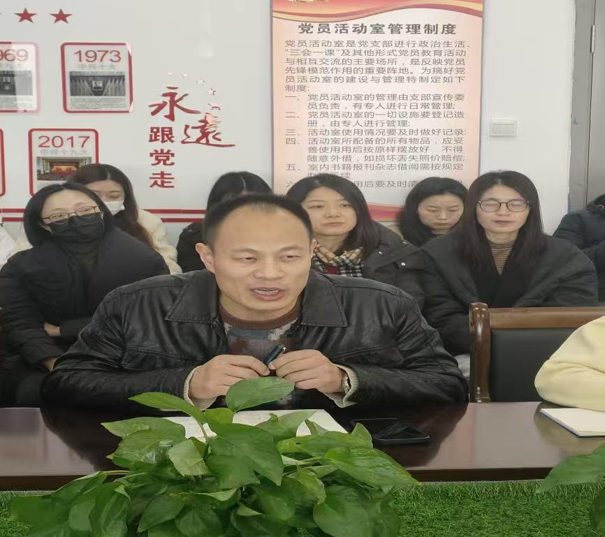 文化传媒学院召开新学期教学与科研工作部署会议
