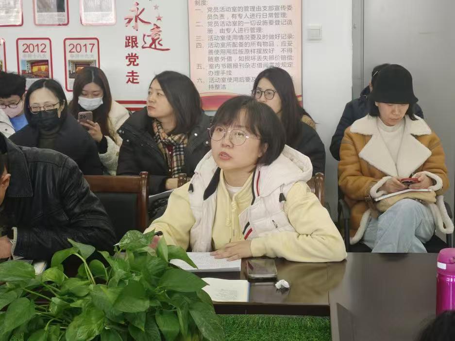 文化传媒学院召开新学期教学与科研工作部署会议
