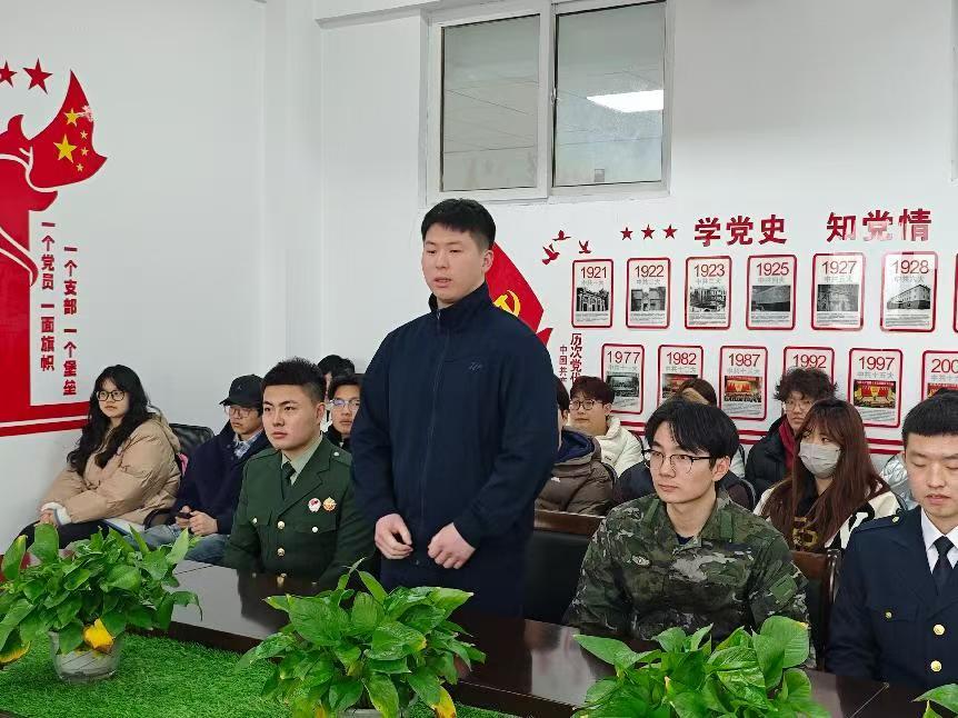 筑牢国防意识，培育时代新人——文化传媒学院一站式创新社区开展国防主题教育
