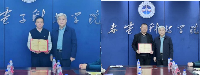 文化传媒学院与柳河县文旅局共商合作 开启校地协同发展新篇章