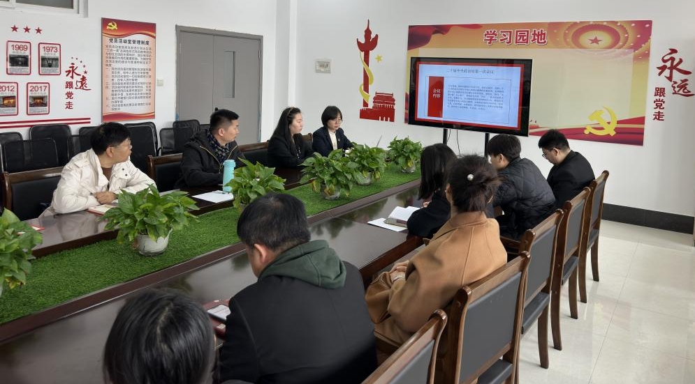文化传媒学院党总支召开关于深入贯彻中央八项规定精神学习教育动员部署会