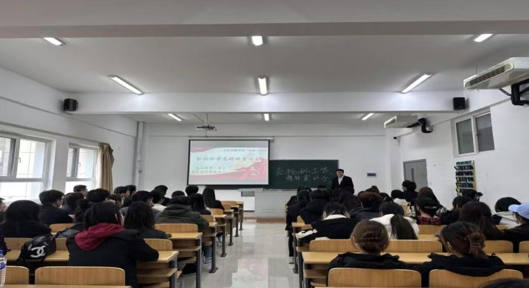 院系要闻｜文化传媒学院一站式创新社区组织开展弘扬科学家精神宣讲会
