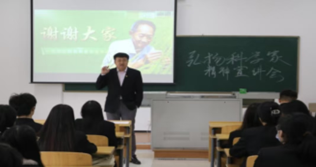 院系要闻｜文化传媒学院一站式创新社区组织开展弘扬科学家精神宣讲会