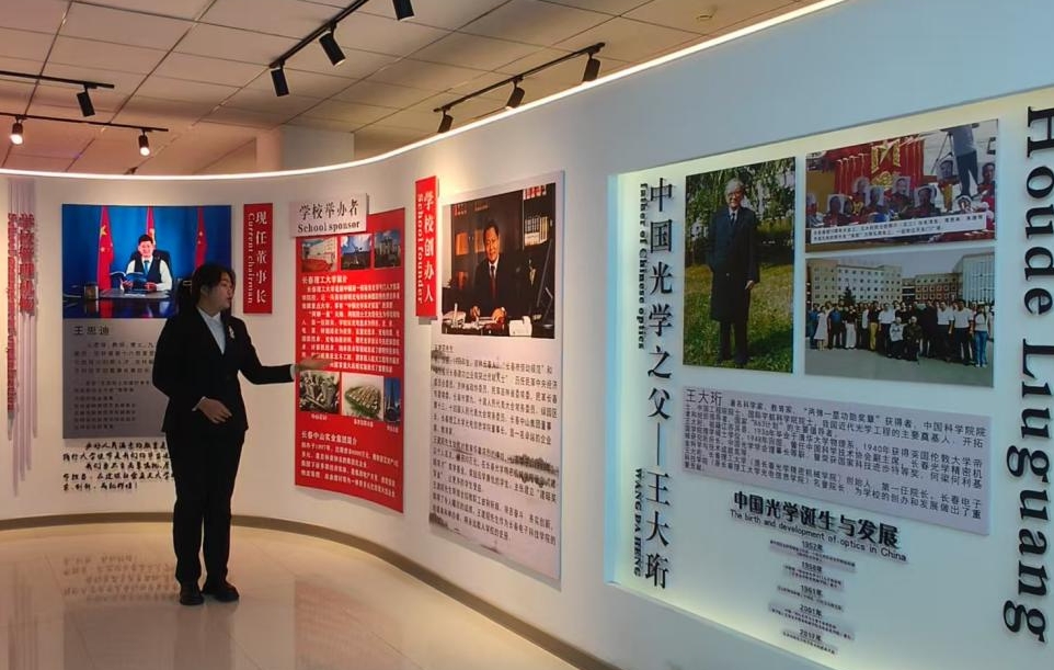 文化传媒学院一站式创新社区组织学生参观校史馆活动