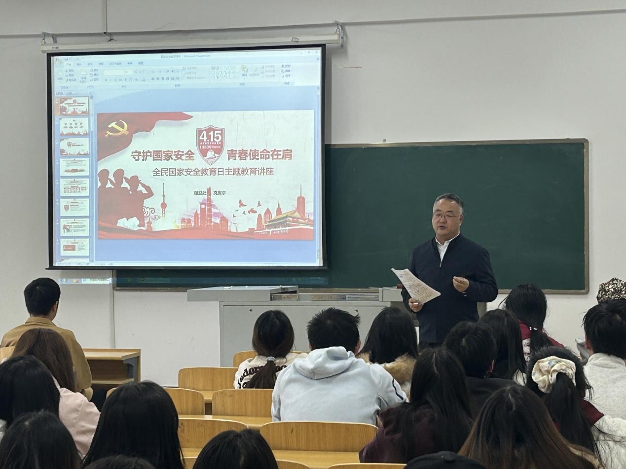 文化传媒学院创新社区组织开展安全教育活动