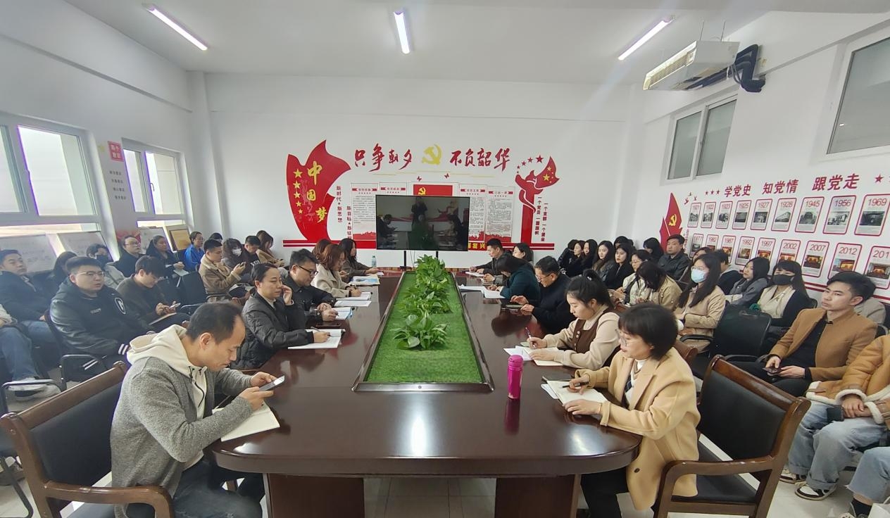 文化传媒学院多措并举推进学院高质量发展