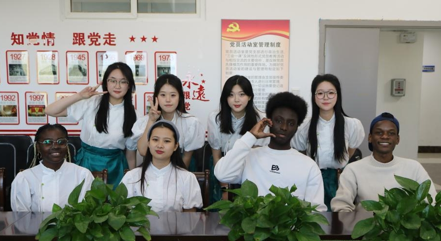 文化传媒学院创新社区-国际中文日共筑中外友谊之桥 文化传媒学院创新社区-国际中文日共筑中外友谊之桥