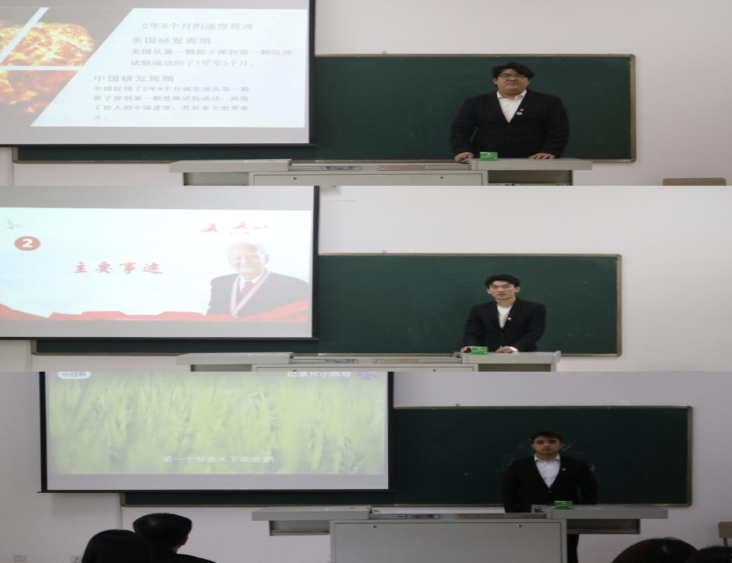 文化传媒学院举办第37期入党积极分子培训班