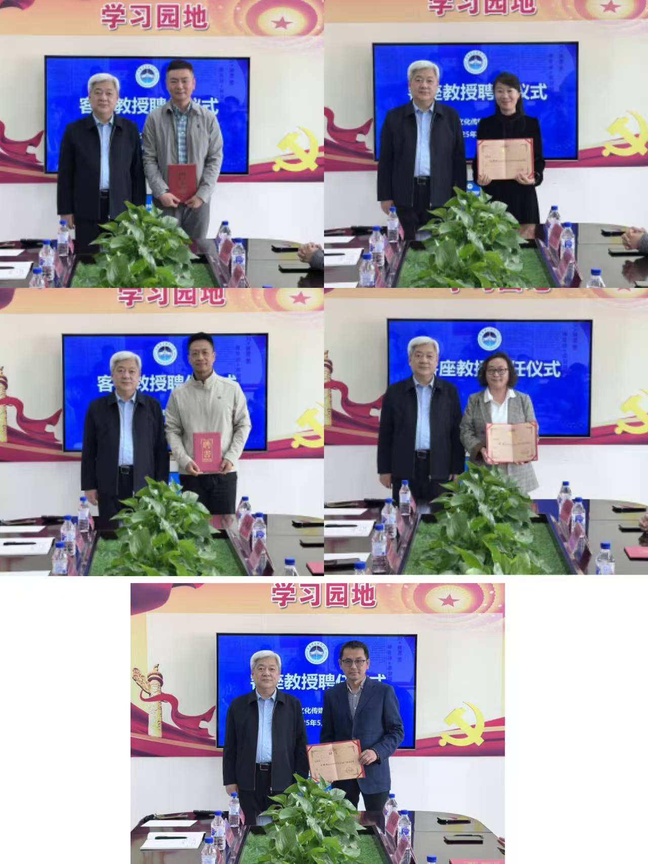 文化传媒学院携手智库专家共启产业学院建设新篇章
