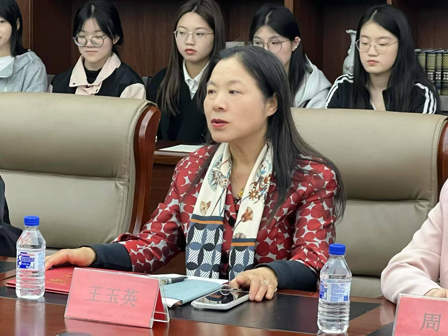 文化传媒学院客座教授聘任仪式暨党史学习专题讲座