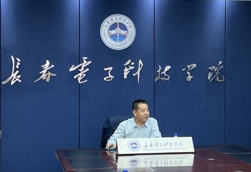 文化传媒学院客座教授聘任仪式暨党史学习专题讲座