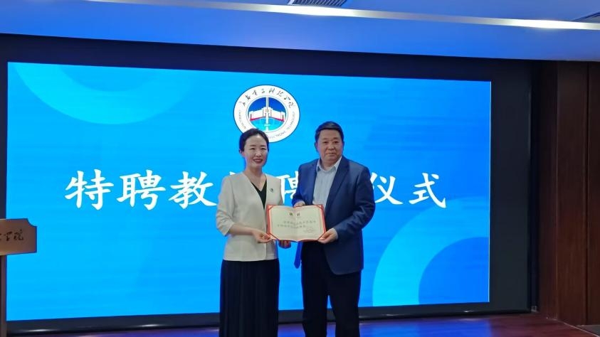 长春电子科技学院成功举办英语学科建设研讨会 长春电子科技学院成功举办英语学科建设研讨会