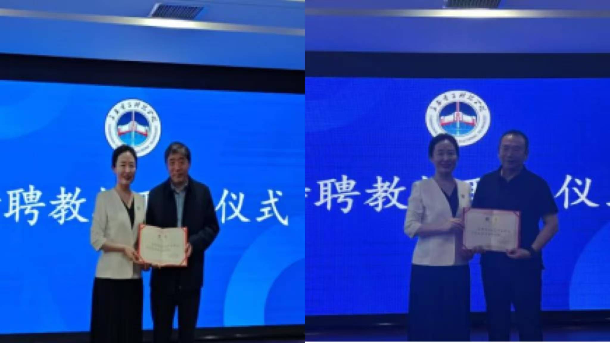 长春电子科技学院成功举办英语学科建设研讨会 长春电子科技学院成功举办英语学科建设研讨会