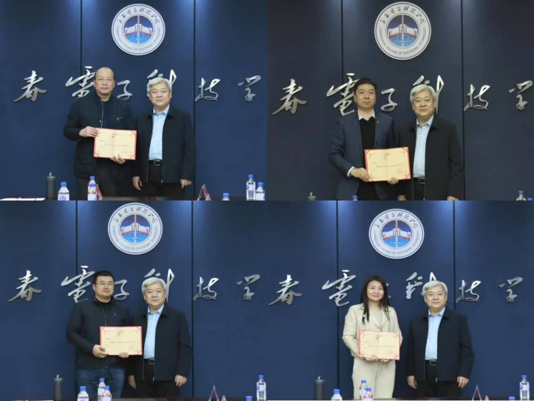 深化产教融合 共育创新人才——文化传媒学院与亚泰集团开展校企合作专题洽谈会 深化产教融合 共育创新人才——文化传媒学院与亚泰集团开展校企合作专题洽谈会