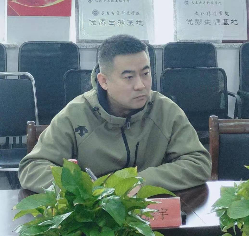 文化传媒学院特邀行业专家共商产业学院建设新路径 文化传媒学院特邀行业专家共商产业学院建设新路径