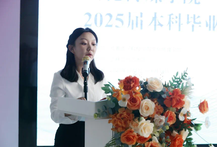 我校文化传媒学院2025届本科毕业设计展在吉林当代艺术馆盛大启幕 我校文化传媒学院2025届本科毕业设计展在吉林当代艺术馆盛大启幕