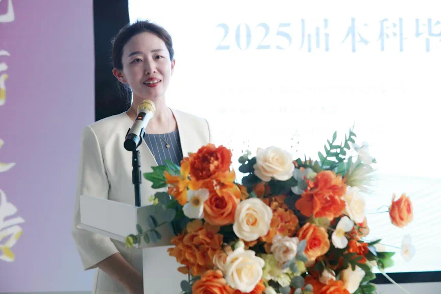 我校文化传媒学院2025届本科毕业设计展在吉林当代艺术馆盛大启幕 我校文化传媒学院2025届本科毕业设计展在吉林当代艺术馆盛大启幕