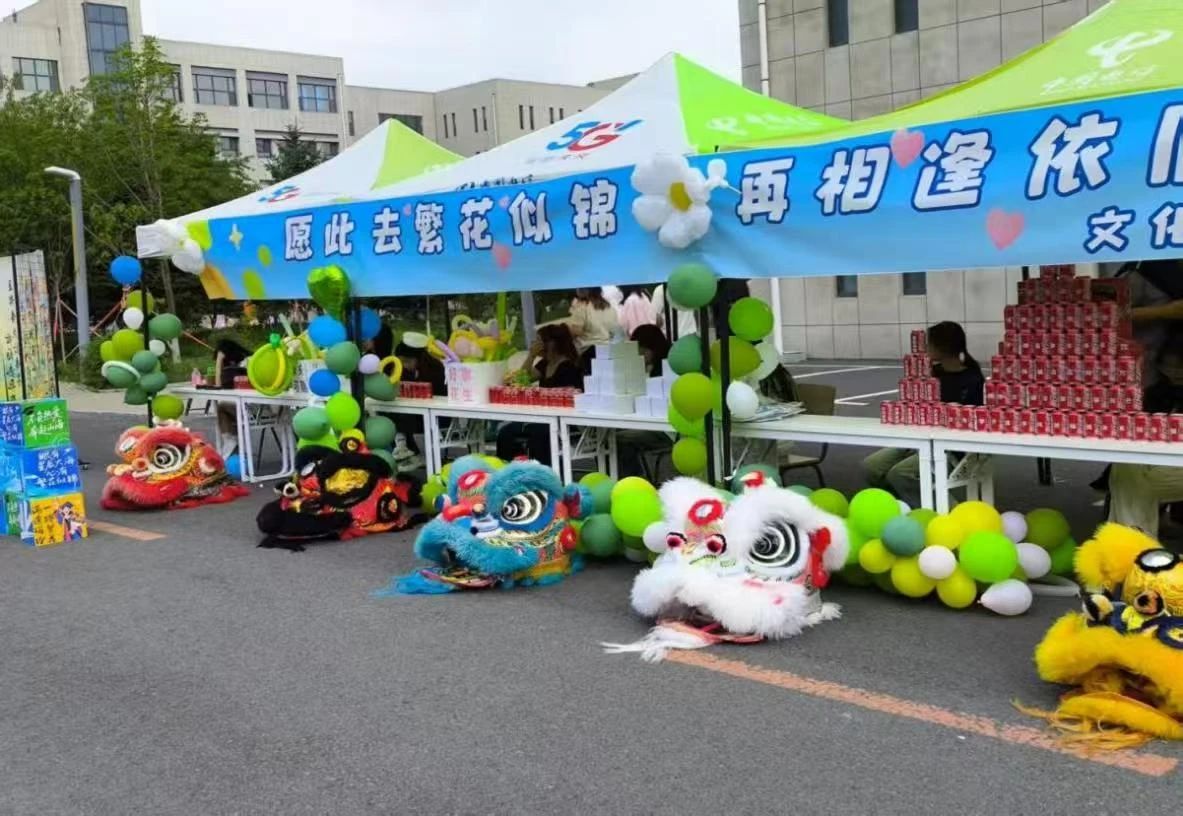 文化传媒学院创新社区举办毕业季活动 文化传媒学院创新社区举办毕业季活动