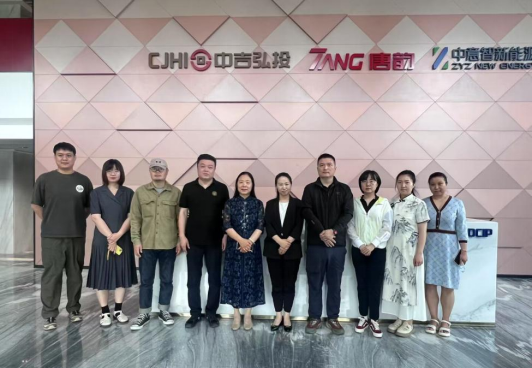 文化传媒学院走进吉林省数字创意产业园区，开展访企拓岗专项行动