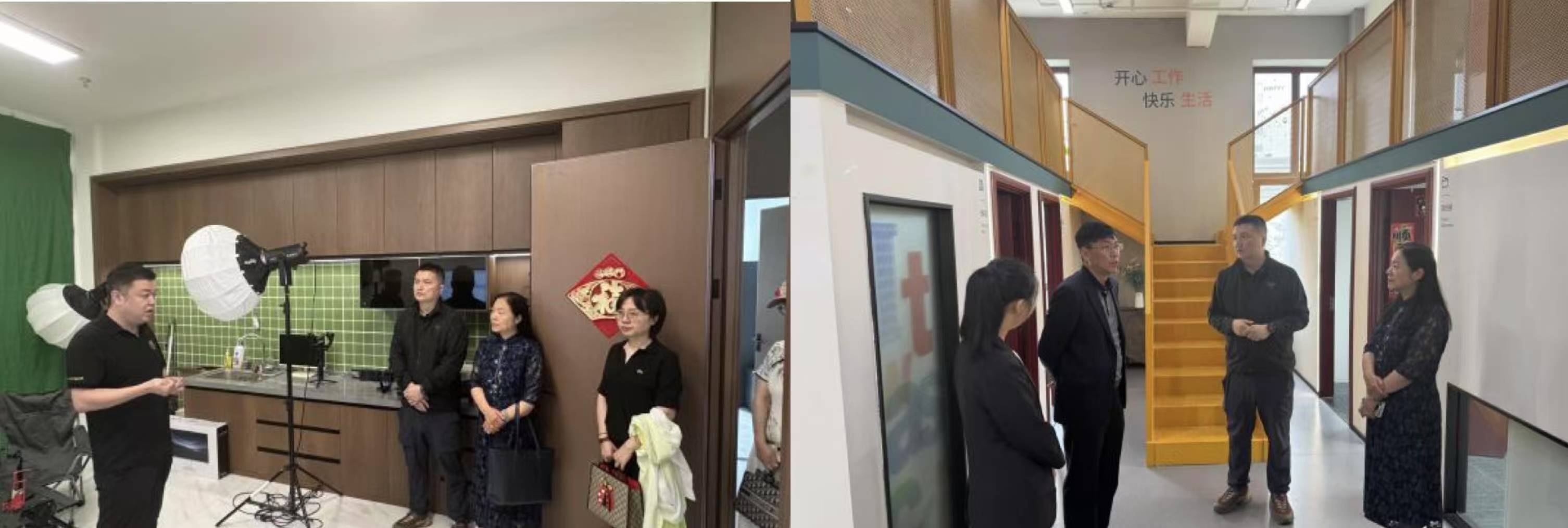 文化传媒学院走进吉林省数字创意产业园区,开展访企拓岗专项行动 文化传媒学院走进吉林省数字创意产业园区,开展访企拓岗专项行动