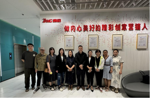 文化传媒学院走进吉林省数字创意产业园区,开展访企拓岗专项行动 文化传媒学院走进吉林省数字创意产业园区,开展访企拓岗专项行动
