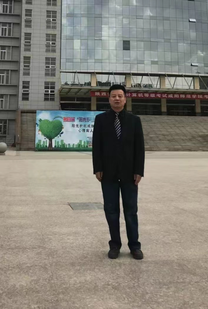 王相锋