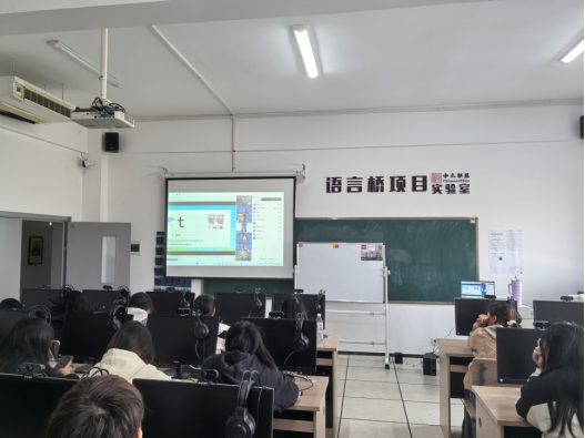 开启国际中文教育新篇章 长春电子科技学院与阿费·巴巴罗拉大学联合开展首次线上汉语教学 开启国际中文教育新篇章 长春电子科技学院与阿费·巴巴罗拉大学联合开展首次线上汉语教学