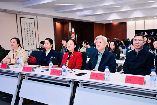 第五届教育、语言与艺术国际学术会议(ICELA 2025) 在长春电子科技学院成功召开 第五届教育、语言与艺术国际学术会议(ICELA 2025) 在长春电子科技学院成功召开