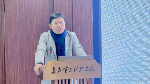 第五届教育、语言与艺术国际学术会议(ICELA 2025) 在长春电子科技学院成功召开 第五届教育、语言与艺术国际学术会议(ICELA 2025) 在长春电子科技学院成功召开