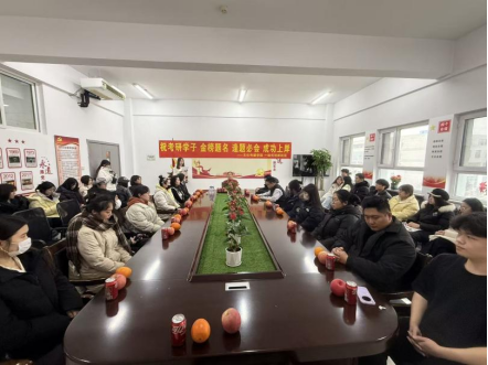 研途有你,未来可期——文化传媒学院创新社区举办2025年考研考前祝福活动 研途有你,未来可期——文化传媒学院创新社区举办2025年考研考前祝福活动