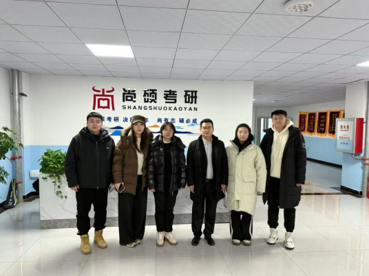 产教融合聚合力 就业赋能启新程——长春电子科技学院文化传媒学院赴新东方、尚硕考研开展访企拓岗专项系列活动 产教融合聚合力 就业赋能启新程——长春电子科技学院文化传媒学院赴新东方、尚硕考研开展访企拓岗专项系列活动