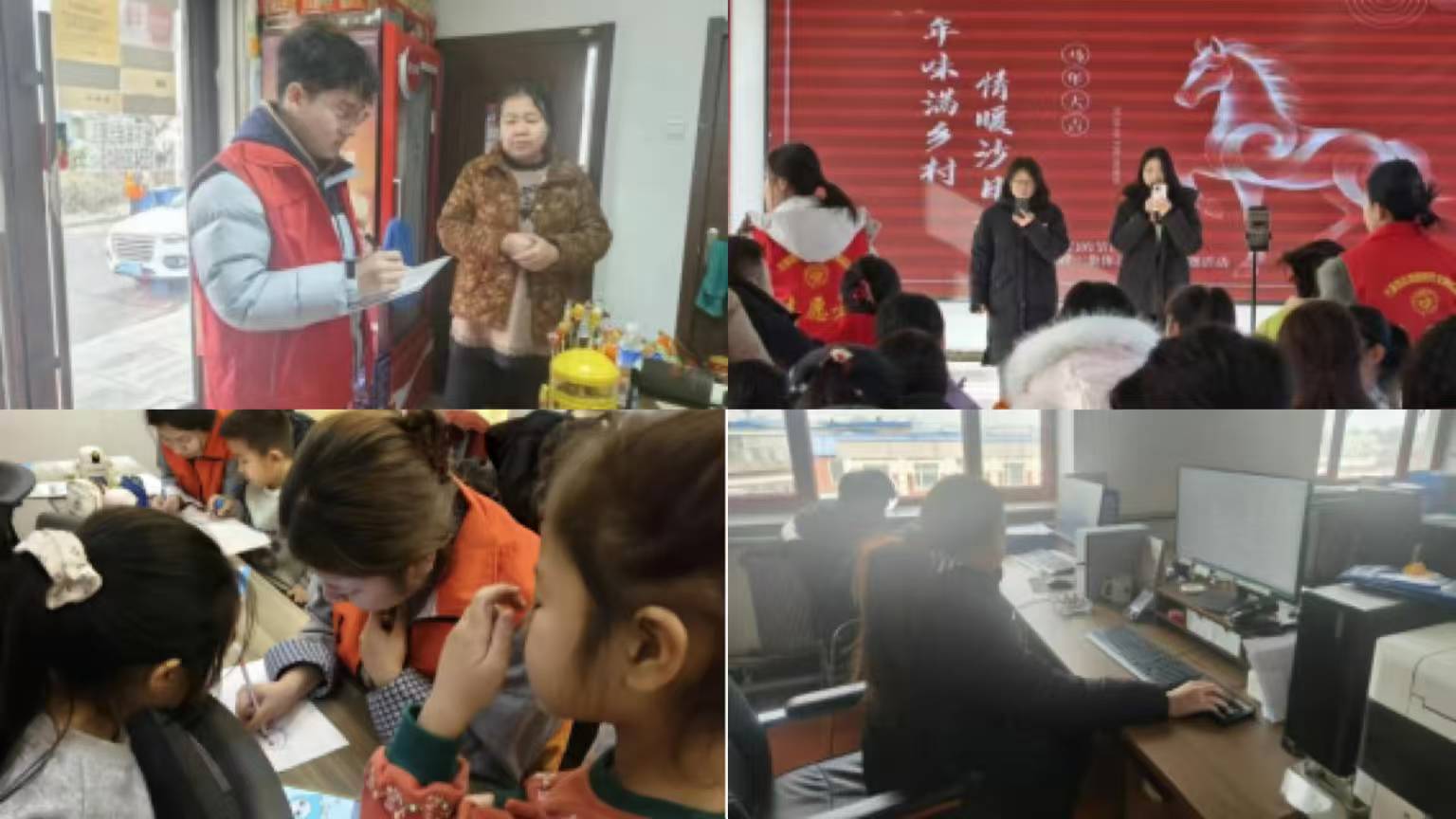 文化传媒学院“返家乡”志愿行：青春筑梦，赋能桑梓新发展