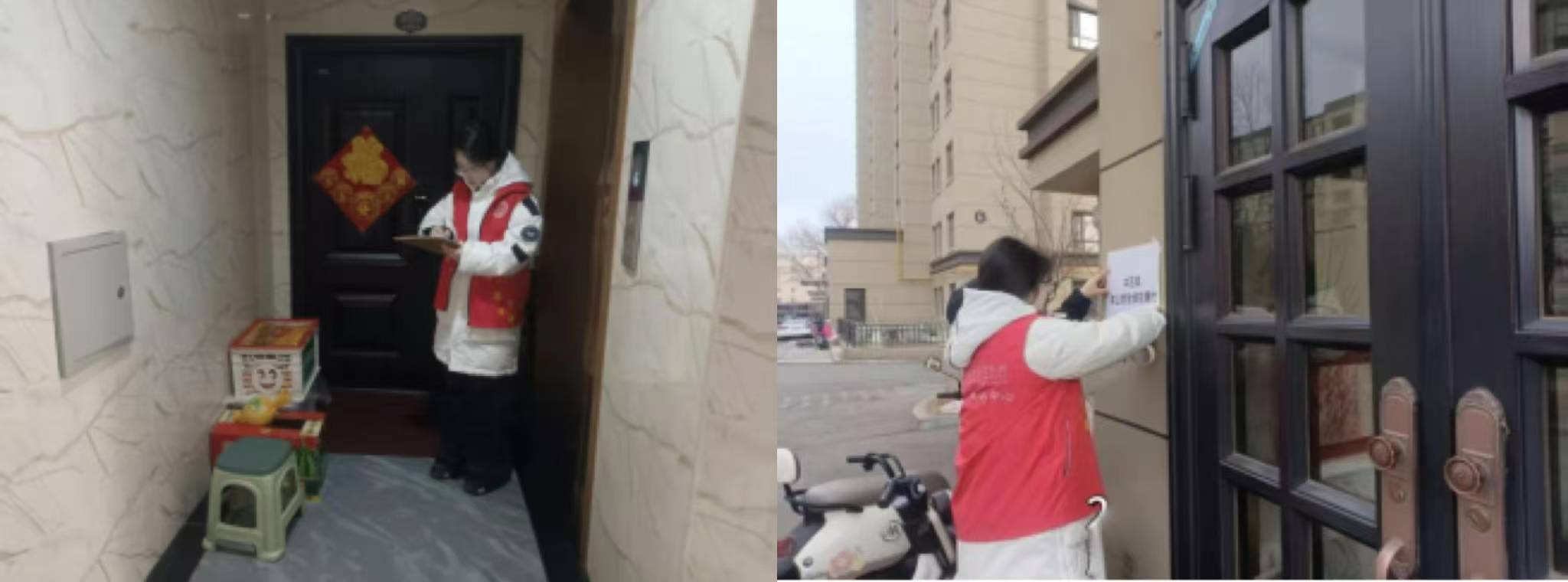 寒冬归乡献热忱：文传大三学子志愿行暖社区