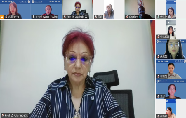 数字为桥，中文为媒：长电与尼日利亚阿费·巴巴罗拉大学“云端”再牵手