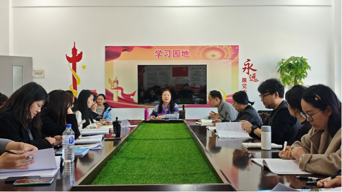 凝心聚力启新程 实干笃行迎评估 —— 文化传媒学院召开 2026 年春季开学第一次全体会议