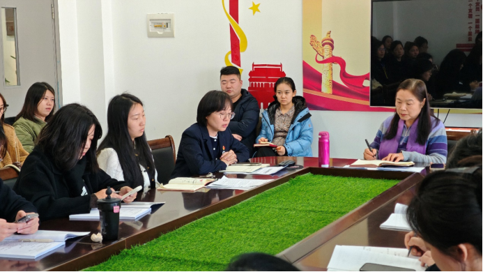 凝心聚力启新程 实干笃行迎评估 —— 文化传媒学院召开 2026 年春季开学第一次全体会议