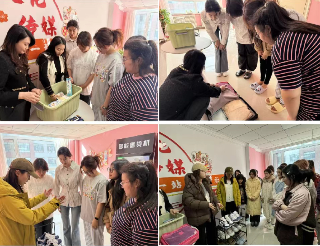 巧收纳焕新寝室，暖社区共育书香——文化传媒学院创新社区开展寝室收纳实践活动