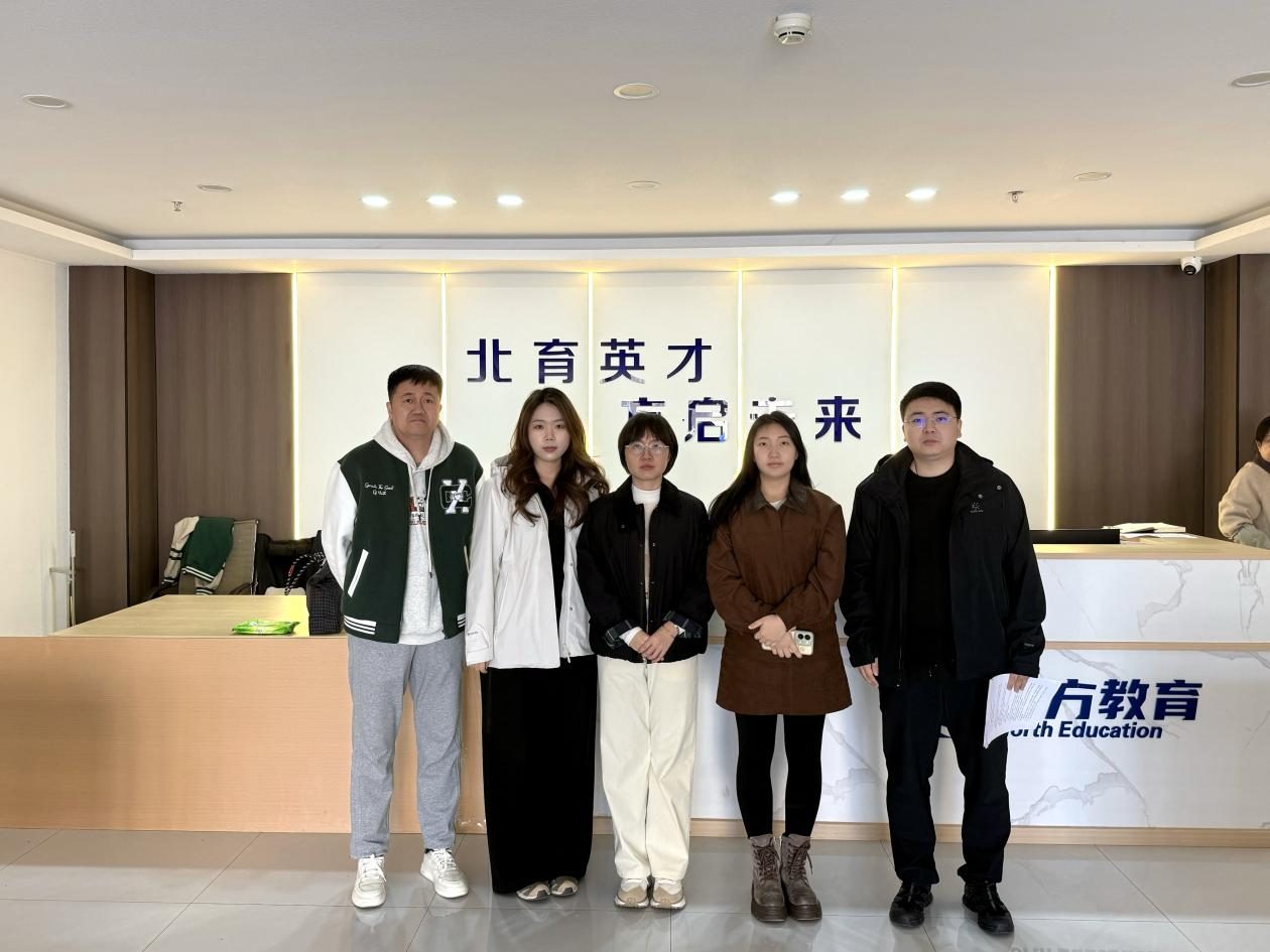 访企拓岗促就业 校企协同育新人 ——文化传媒学院赴北方教育集团、吉林省鑫星互娱网络科技有限公司开展访企拓岗活动 访企拓岗促就业 校企协同育新人 ——文化传媒学院赴北方教育集团、吉林省鑫星互娱网络科技有限公司开展访企拓岗活动