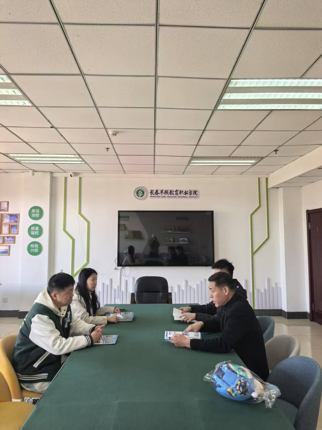 深化校际交流 拓宽升学渠道——文化传媒学院赴吉林工商学院、长春早期教育职业学院开展专升本招生宣传工作