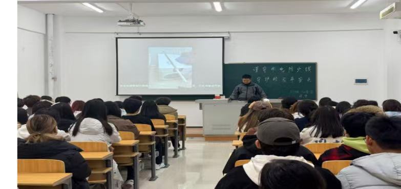 筑牢安全用电屏障 守护平安校园环境——文化传媒学院开展学生用电安全专题教育活动