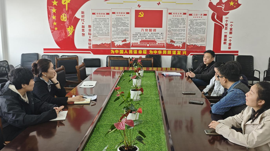 院系要闻|校地携手谋发展——文化传媒学院与延边州气象中心开展合作洽谈