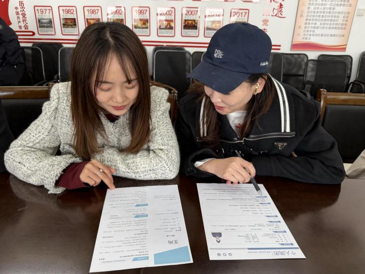 院系要闻|“职通未来 简历先行” —— 文化传媒学院举办第一届学生个人简历大赛