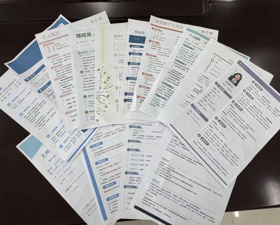 院系要闻|“职通未来 简历先行” —— 文化传媒学院举办第一届学生个人简历大赛