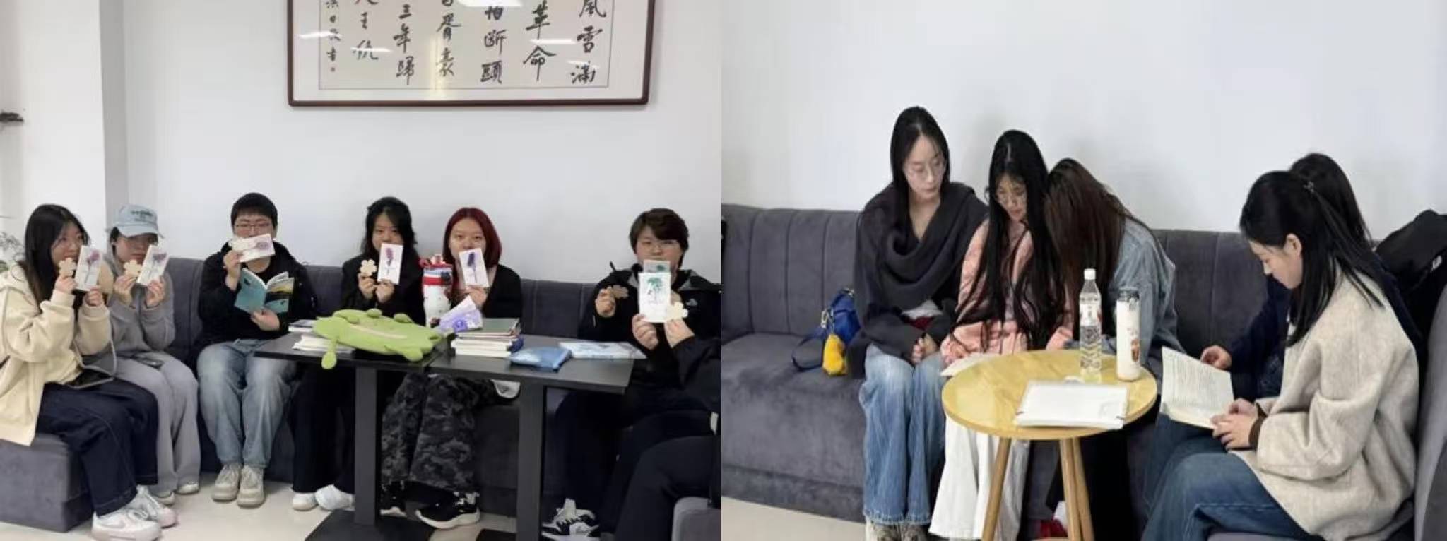 以阅读疗愈心灵 用书香告别拖延——文化传媒学院开展世界读书日心理主题活动