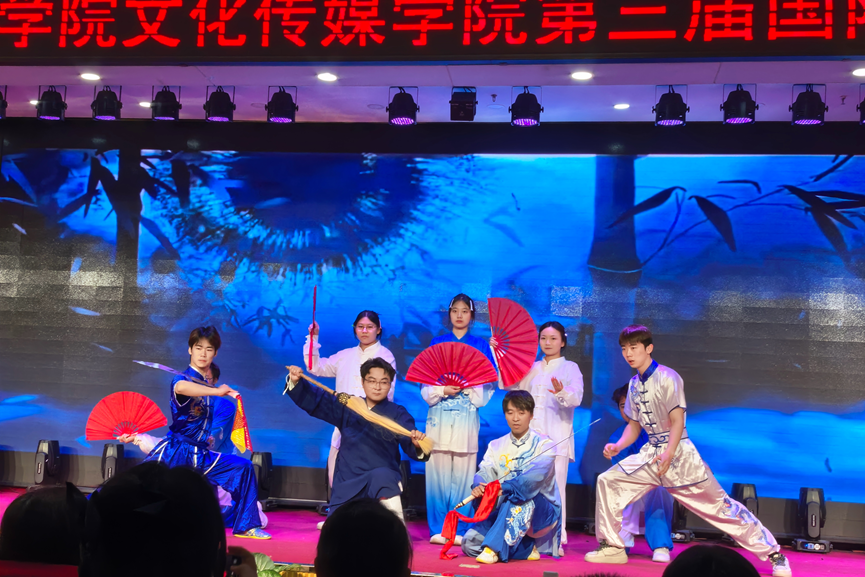 “语言桥”实践项目暨长春电子科技学院文化传媒学院第三届国际中文日活动圆满举办