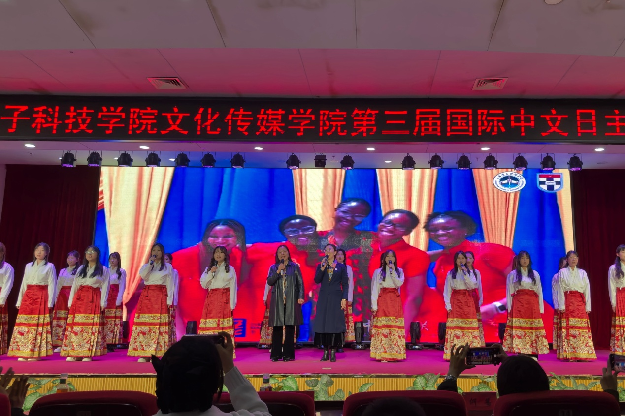 “语言桥”实践项目暨长春电子科技学院文化传媒学院第三届国际中文日活动圆满举办