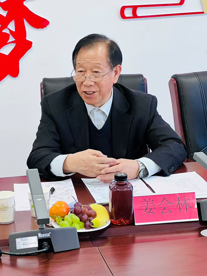 长春电子科技学院首次承担中国工程院战略咨询项目“吉林省跨境数据安全治理发展战略研究”启动会顺利召开 长春电子科技学院首次承担中国工程院战略咨询项目“吉林省跨境数据安全治理发展战略研究”启动会顺利召开